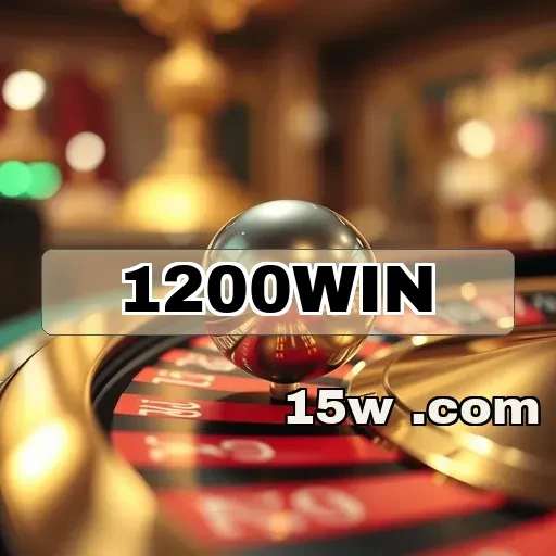 1200win VIP